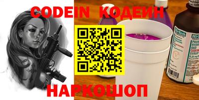 индика Малоярославец