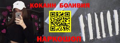бутират Малгобек