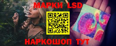 бутират Малгобек