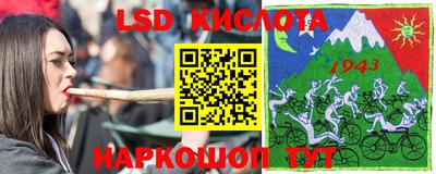 мдма Мариинск