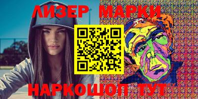 индика Малоярославец