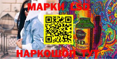 мдма Мариинск