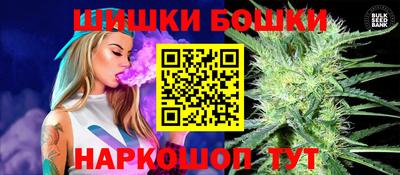 мдма Мариинск