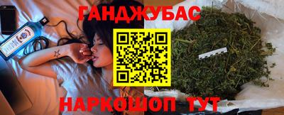 индика Малоярославец