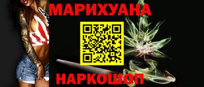 индика Малоярославец