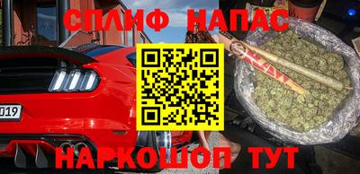 индика Малоярославец