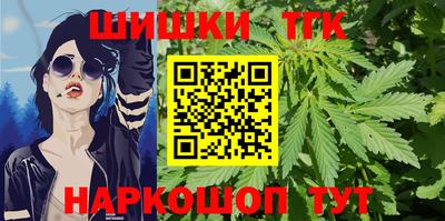 индика Малоярославец