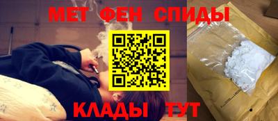 бутират Малгобек