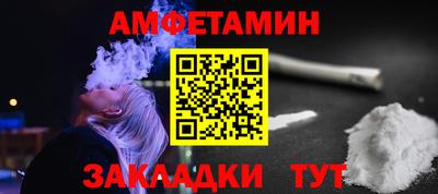 индика Малоярославец