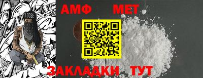 индика Малоярославец