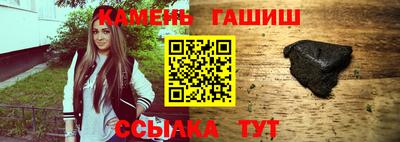 индика Малоярославец